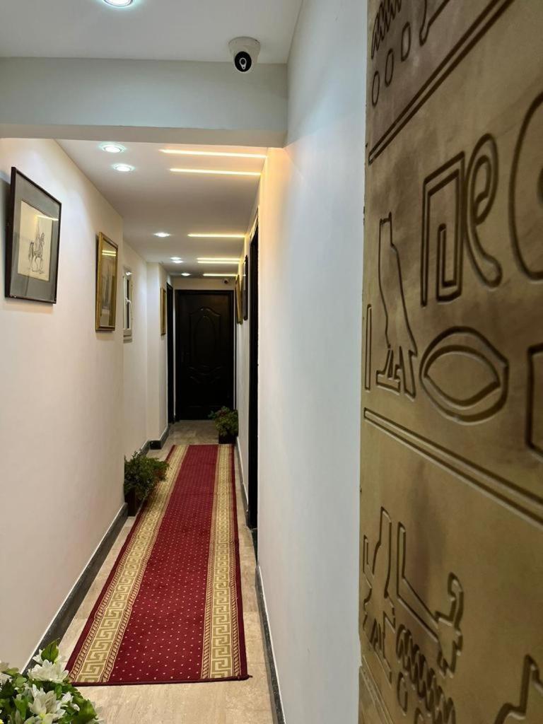The Museum Boutique Hotel Cairo Exterior photo
